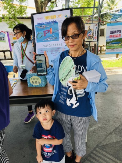 上傳Facebook 廉政宣導